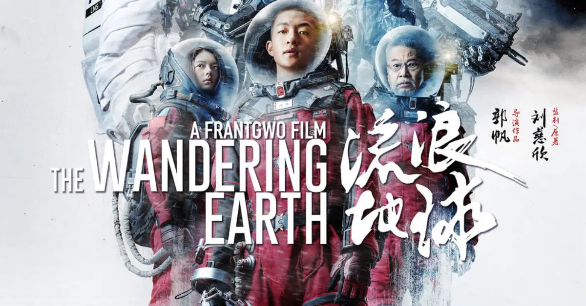 tierra errante 2 / wandering earth 2